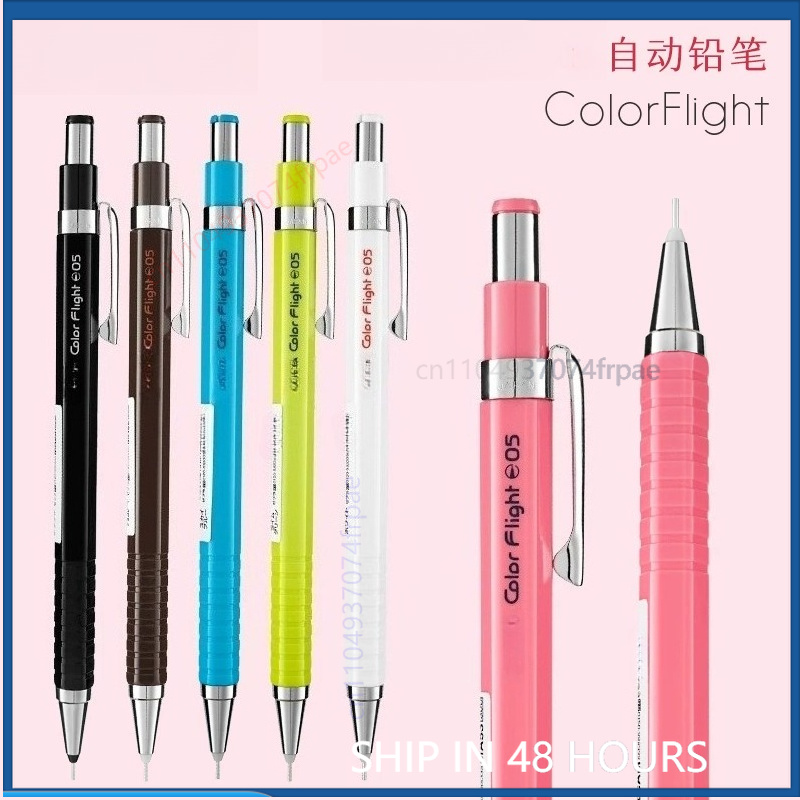 Mechanical Pencil Lead - Matita Meccanica Zebra MA53 da 0,5