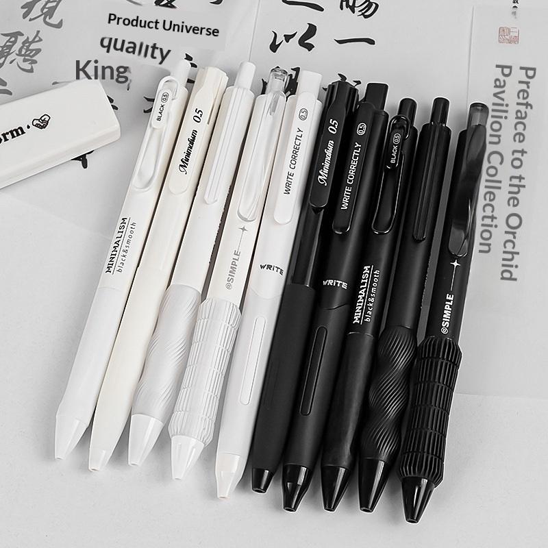Gel Ink Pen Set - Set di Penne Gel 0.5mm con