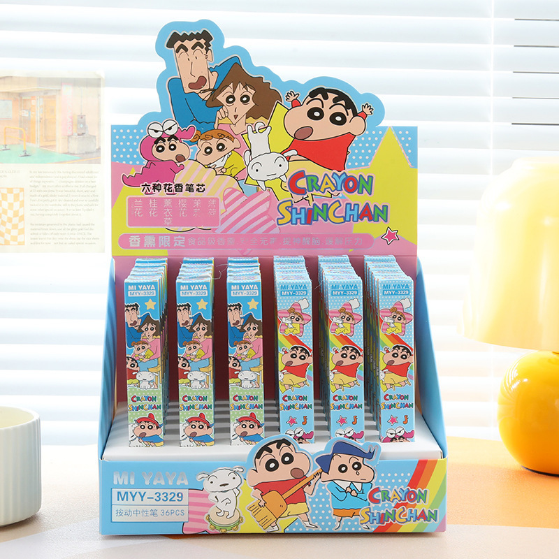 Office Stationery And Supply - Set di 6 Penne Gel Cartoon