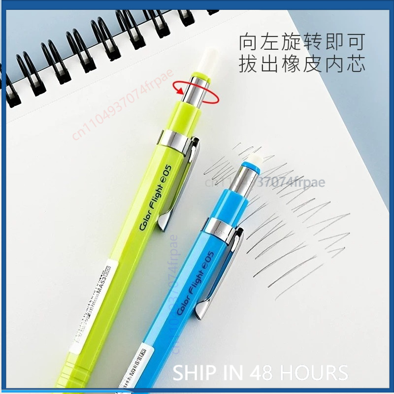 Matita Meccanica Zebra MA53 da - Mechanical Pencil Lead recensione e prezzo