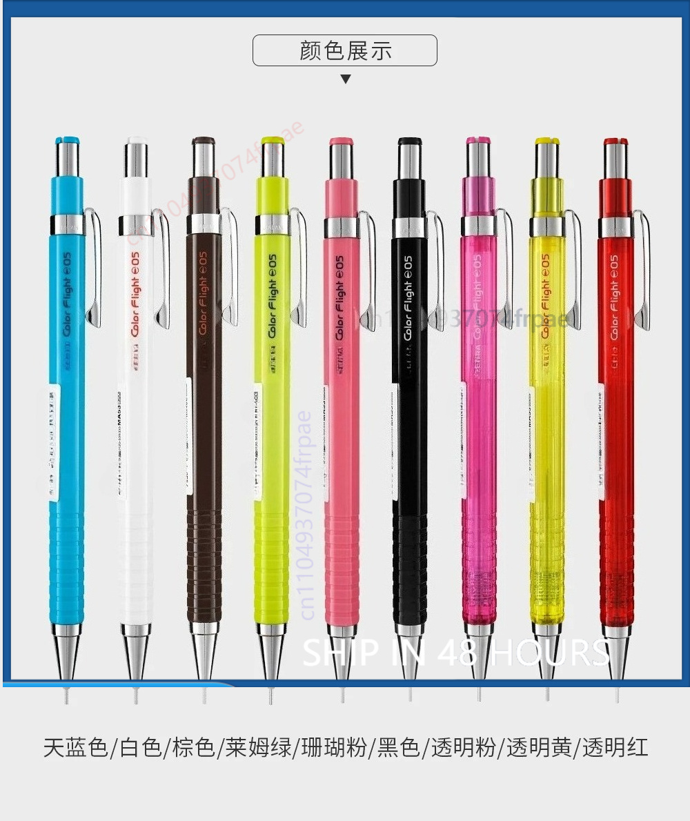 Matita Meccanica Zebra MA53 da - Mechanical Pencil Lead recensione e prezzo