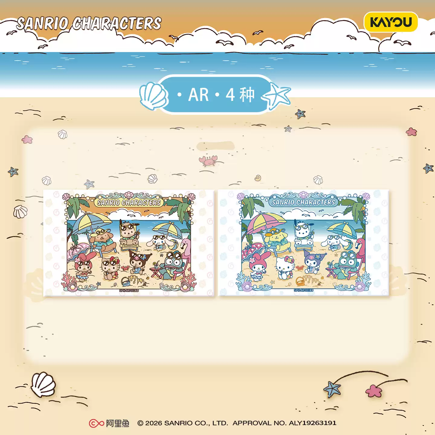 KAYOU Carte Fotografiche con P - Cardstock Paper Pack recensione e prezzo