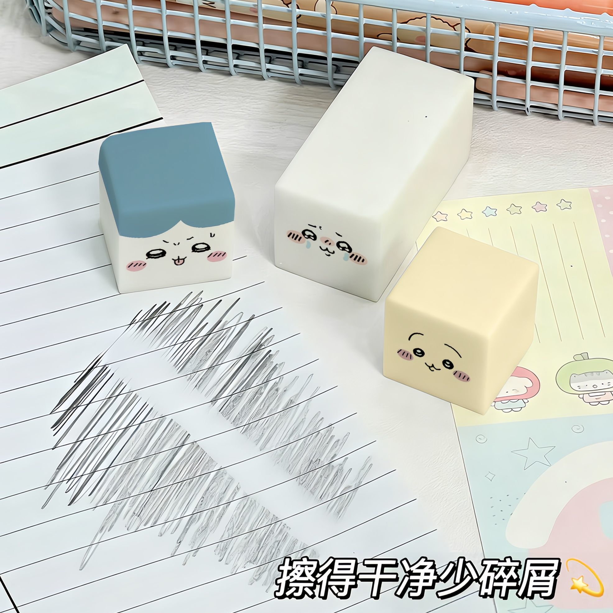 Gomma da Cancellare Chiikawa,  - Office Stationery And Supply recensione e prezzo