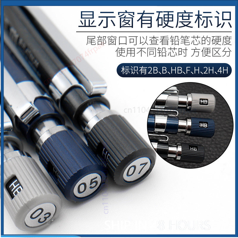 Matita Meccanica PLATINUM Sket - Mechanical Pencil Lead recensione e prezzo