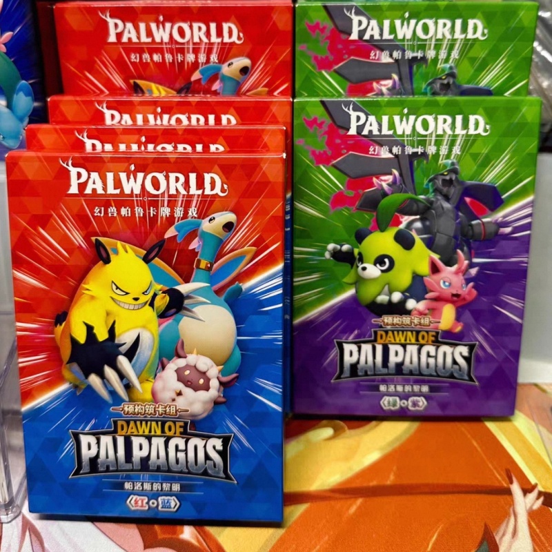 Disponibile: Gioco di Carte Co - Cardstock Paper Pack recensione e prezzo