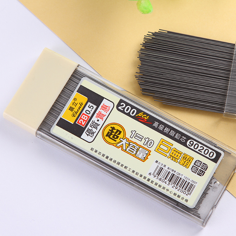 200 Pezzi Mine per Matita Mecc - Mechanical Pencil Lead recensione e prezzo