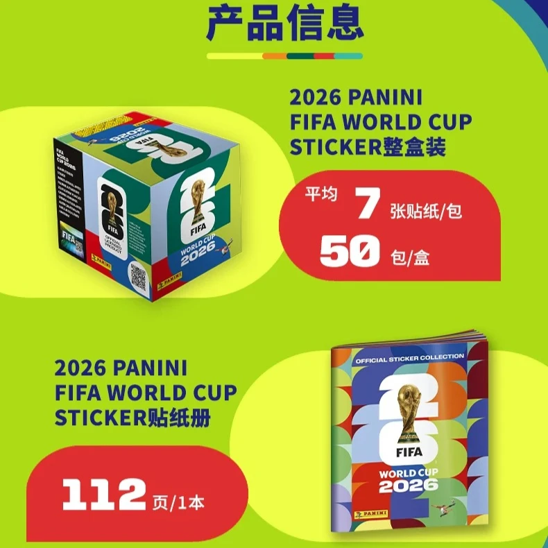 In Stock: Pacchetto Adesivi Pa - Cardstock Paper Pack recensione e prezzo