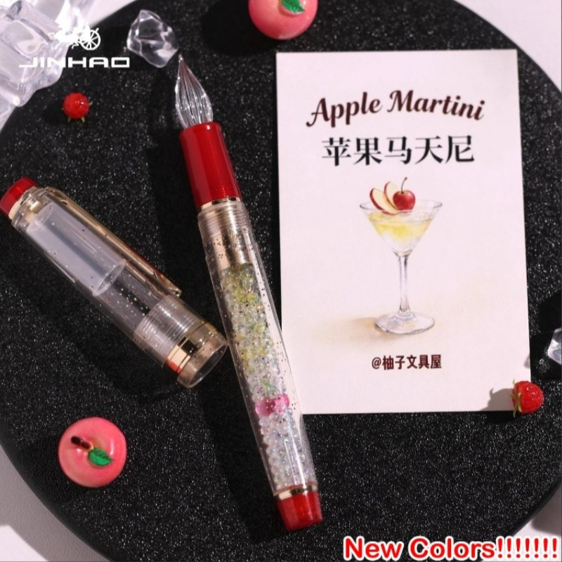 JINHAO 82 Penna in Vetro Artig - Fountain Pen Ink recensione e prezzo