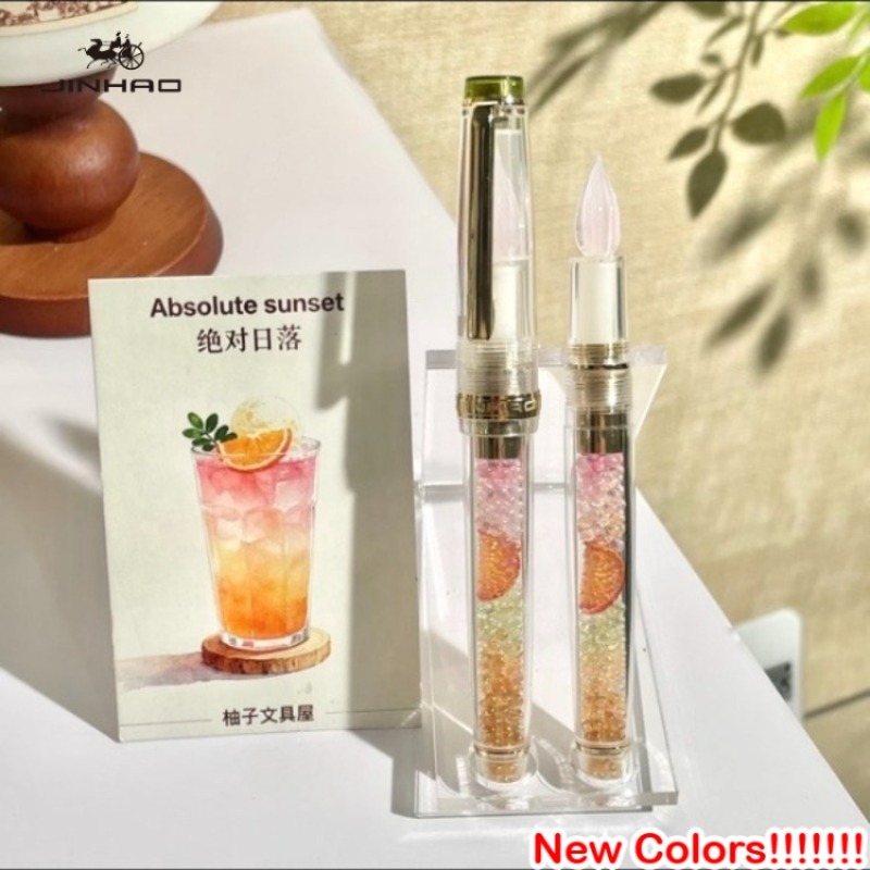 JINHAO 82 Penna in Vetro Artig - Fountain Pen Ink recensione e prezzo